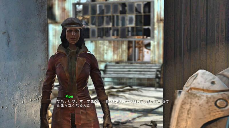 Fallout4 パイパー 好感度イベントその1 Game Game