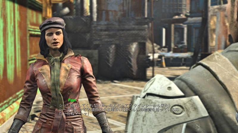 Fallout4 ダイヤモンドシティを目指す Game Game