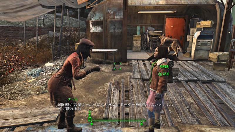 Fallout4 ダイヤモンドシティを目指す Game Game