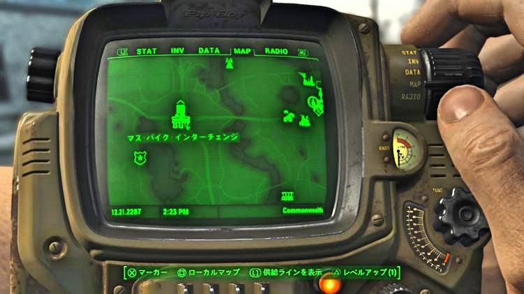 Fallout4～Long Road Ahead（前編）
