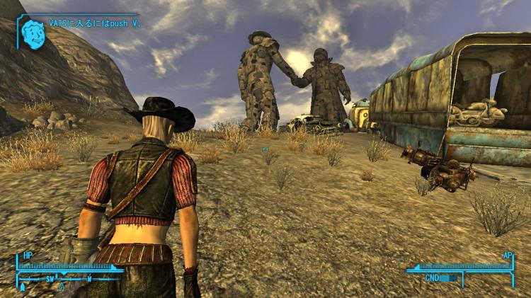 Fallout ; NewVegas “Keep Your Eyes on the Prize”