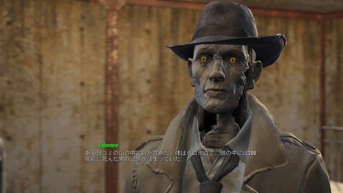 Fallout4 ニック バレンタイン 好感度イベント Game Game