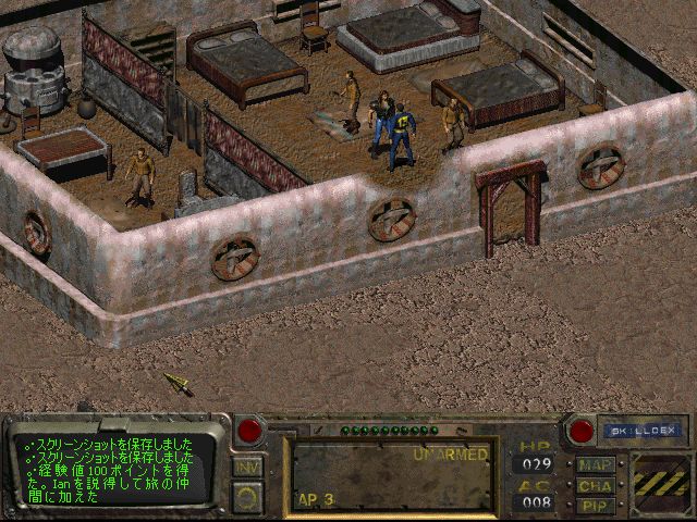 Fallout1～Let’s hang out！