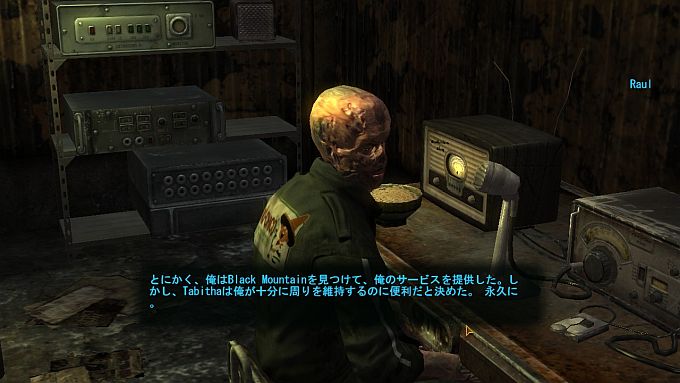 Fallout Newvegas ラウルとの出会い Game Game