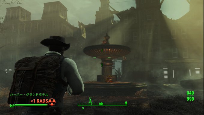Fallout4　Cleansing the Land