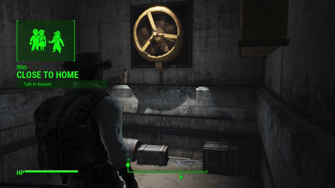 Fallout4　Close to Home