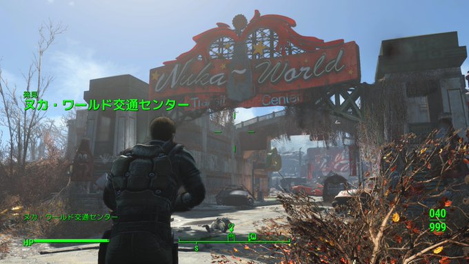 Fallout4 　All Abroad