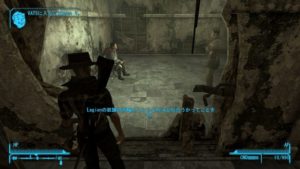 Fallout NewVegas ; The Silent Treatment