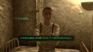 Fallout3 Reilly’s Rangers