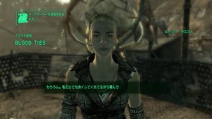 Fallout3　Blood Ties