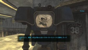 Fallout NewVegas～Go to Tops!